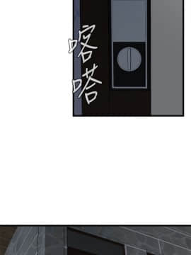 偷窺 38-122話 第2季_082_007