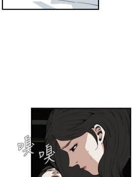 偷窺 38-122話 第2季_077_004