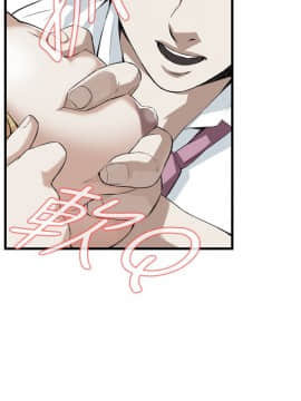 偷窺 38-122話 第2季_076_013