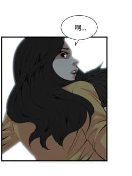 偷窺 38-122話 第2季_076_001