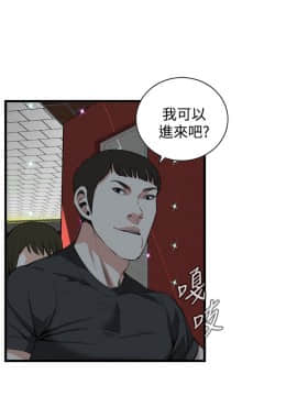 偷窺 38-122話 第2季_075_013