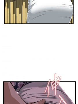 偷窺 38-122話 第2季_072_012