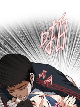 偷窺 38-122話 第2季_070_002