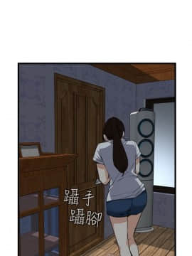 偷窺 38-122話 第2季_070_001