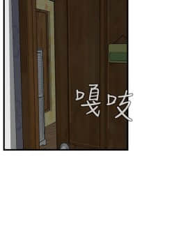 偷窺 38-122話 第2季_069_022