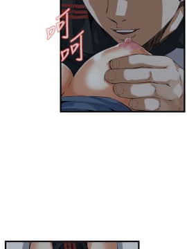 偷窺 38-122話 第2季_069_015