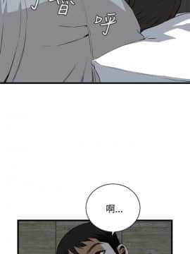 偷窺 38-122話 第2季_069_011
