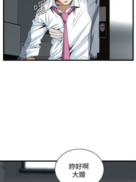 偷窺 38-122話 第2季_068_026