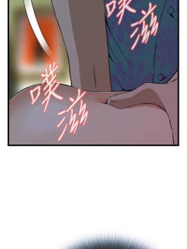 偷窺 38-122話 第2季_068_007