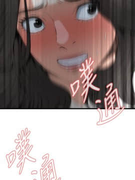 偷窺 38-122話 第2季_068_002