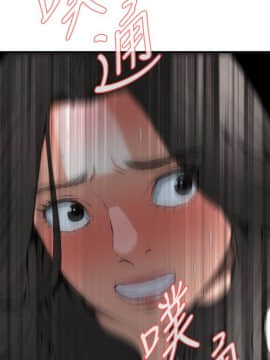 偷窺 38-122話 第2季_067_026