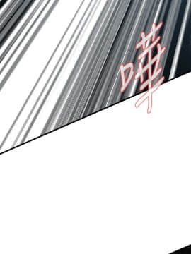 偷窺 38-122話 第2季_067_025