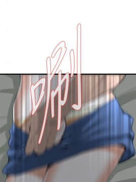 偷窺 38-122話 第2季_067_023