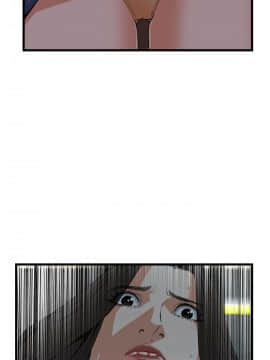 偷窺 38-122話 第2季_067_011
