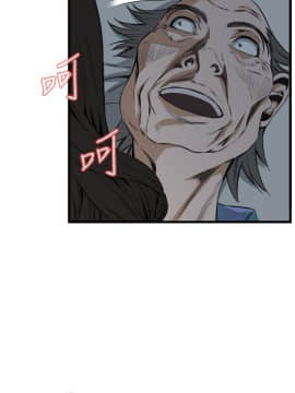 偷窺 38-122話 第2季_067_009