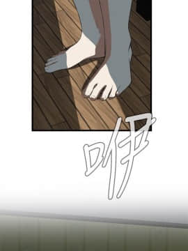 偷窺 38-122話 第2季_066_021