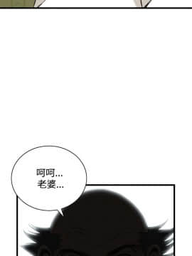 偷窺 38-122話 第2季_066_022