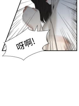 偷窺 38-122話 第2季_066_024