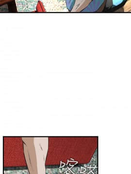 偷窺 38-122話 第2季_066_017