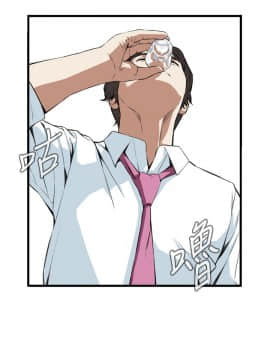 偷窺 38-122話 第2季_066_004