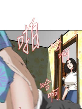 偷窺 38-122話 第2季_066_001