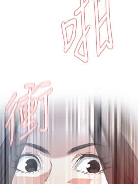 偷窺 38-122話 第2季_065_028