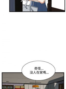偷窺 38-122話 第2季_065_026