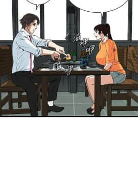 偷窺 38-122話 第2季_065_021