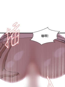 偷窺 38-122話 第2季_065_016