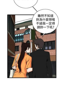 偷窺 38-122話 第2季_065_012