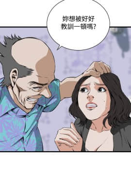 偷窺 38-122話 第2季_065_009