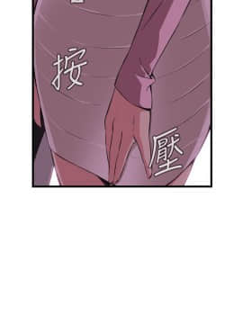 偷窺 38-122話 第2季_065_007