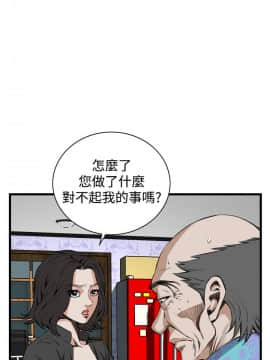偷窺 38-122話 第2季_065_005