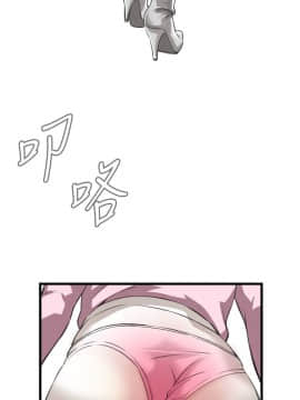 偷窺 38-122話 第2季_064_021