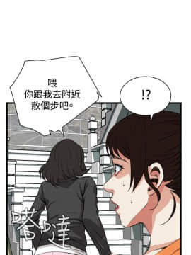 偷窺 38-122話 第2季_064_022