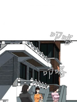 偷窺 38-122話 第2季_064_020