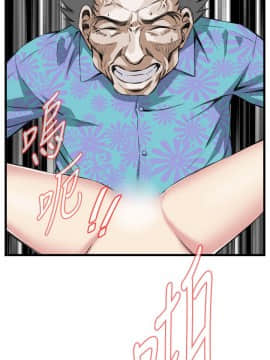 偷窺 38-122話 第2季_064_009