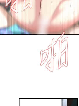 偷窺 38-122話 第2季_064_001