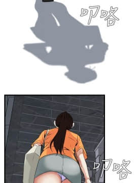 偷窺 38-122話 第2季_063_023
