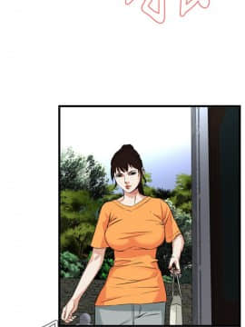 偷窺 38-122話 第2季_063_024