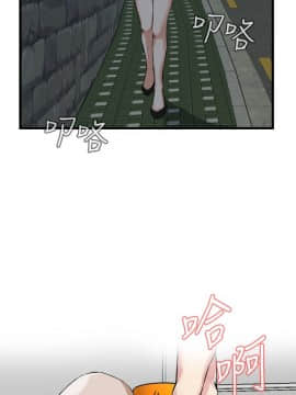 偷窺 38-122話 第2季_063_020