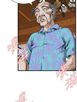 偷窺 38-122話 第2季_063_010