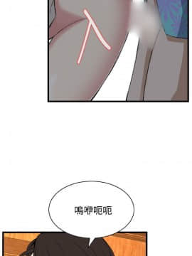 偷窺 38-122話 第2季_063_006