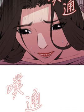偷窺 38-122話 第2季_063_003