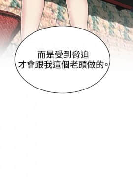 偷窺 38-122話 第2季_062_023