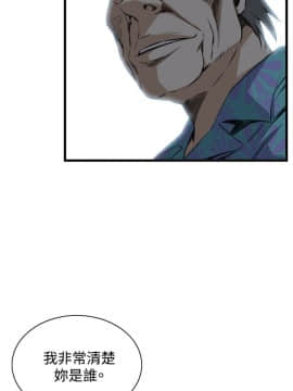 偷窺 38-122話 第2季_062_016