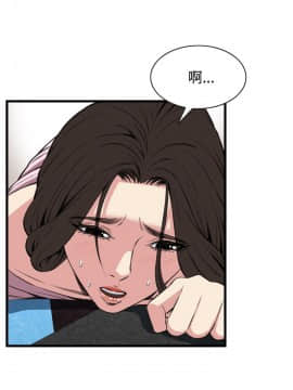 偷窺 38-122話 第2季_062_011