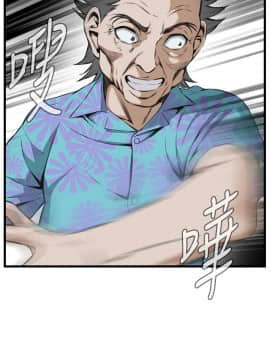 偷窺 38-122話 第2季_062_006