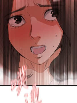 偷窺 38-122話 第2季_061_002