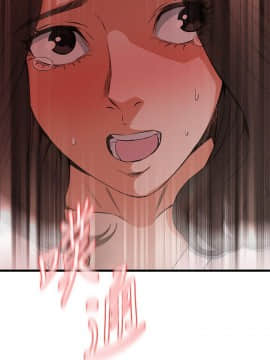 偷窺 38-122話 第2季_060_026